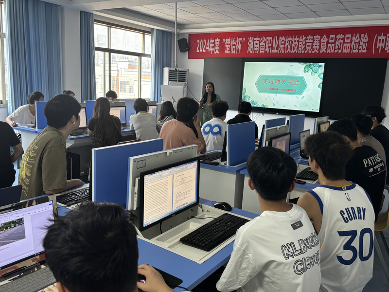 实习1.jpg
