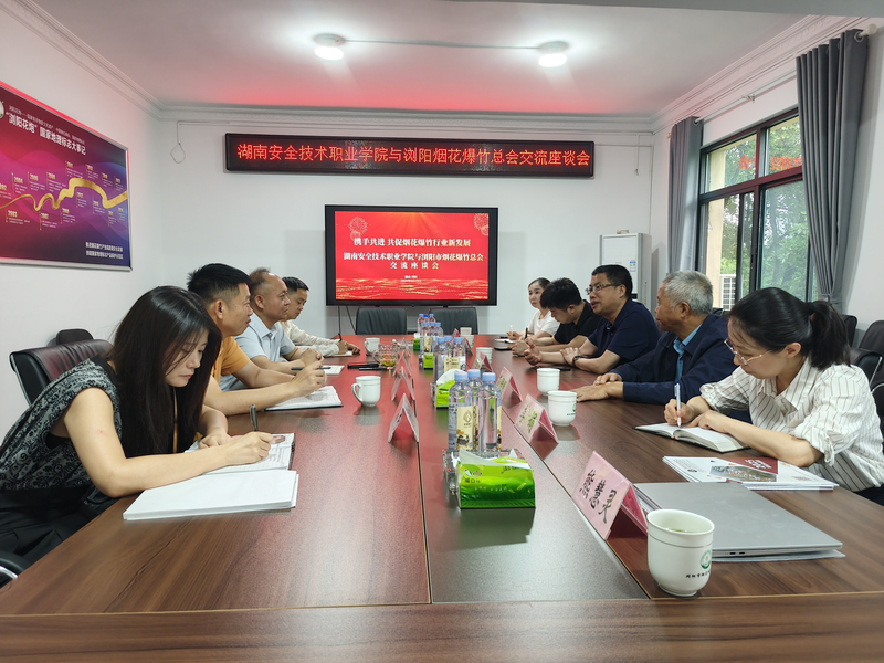 邓校长带对2.jpg