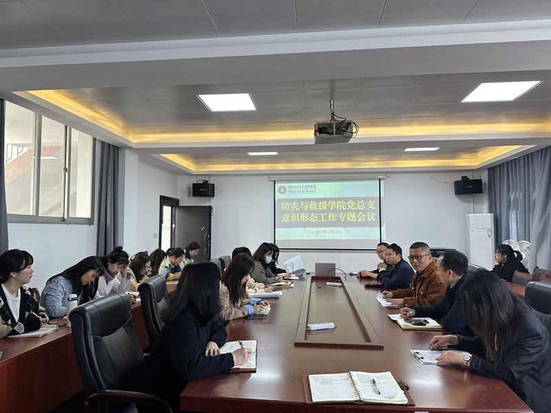 QQ图片20230314152614.jpg