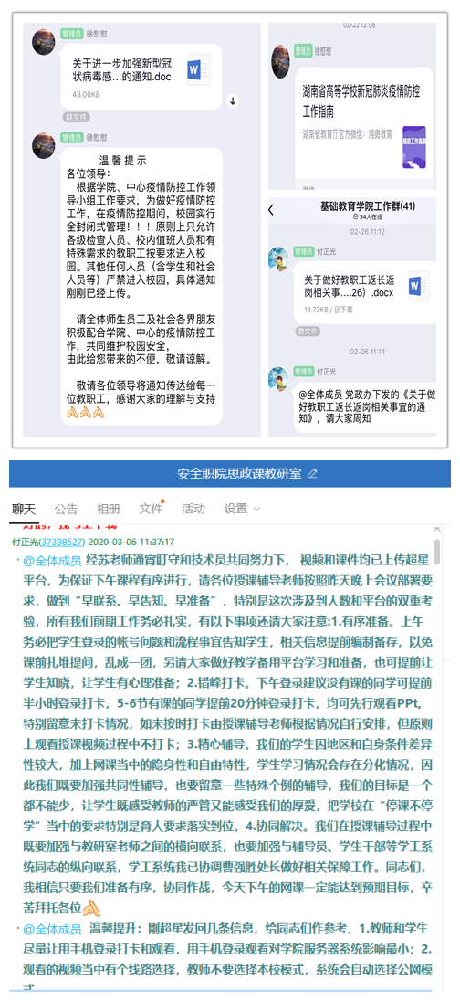 IMG_9520_副本_副本.png