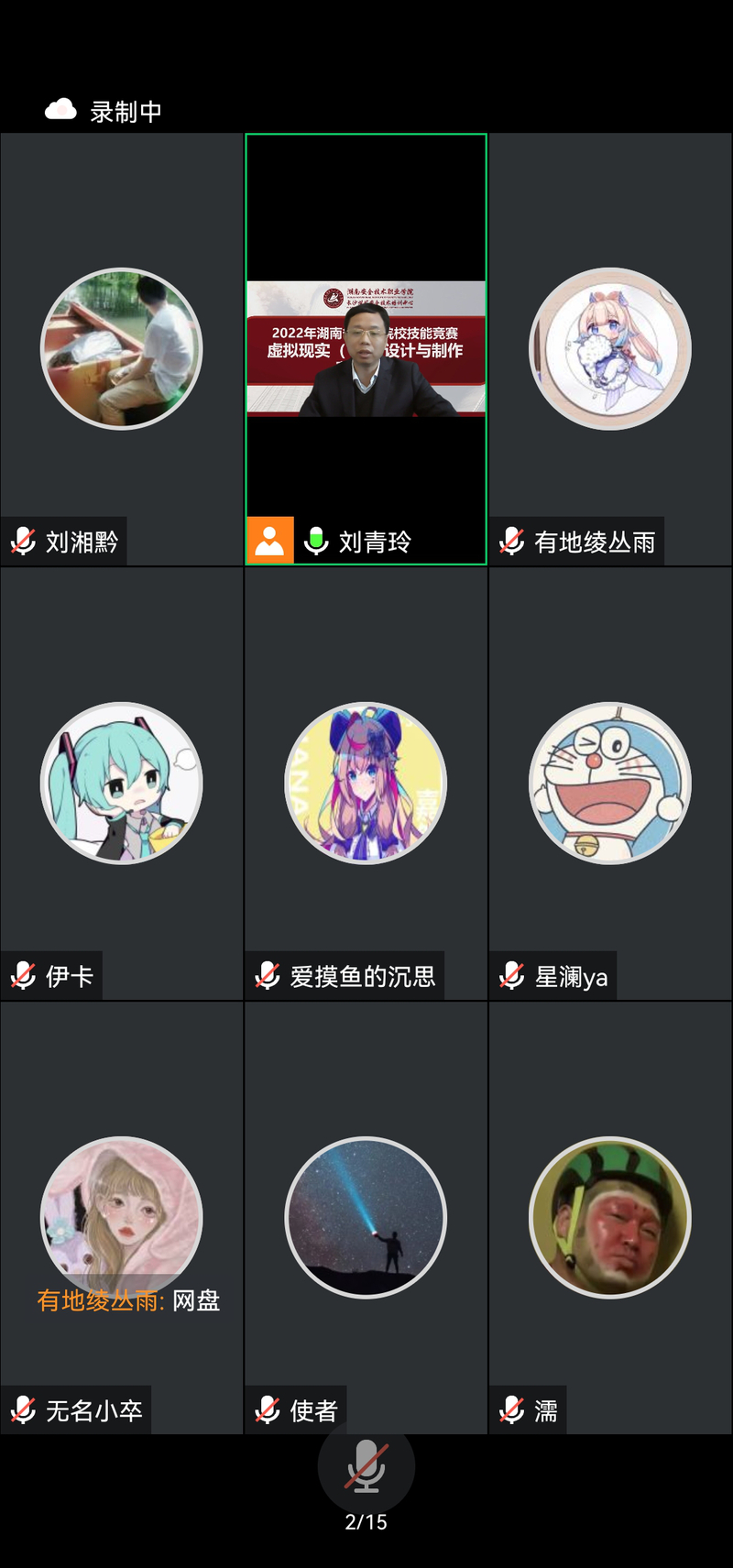 0AB1DC7D79D8964F2AD236B91B1421B3.jpg