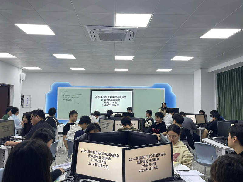 火灾疏散逃生大演练 图片1.png