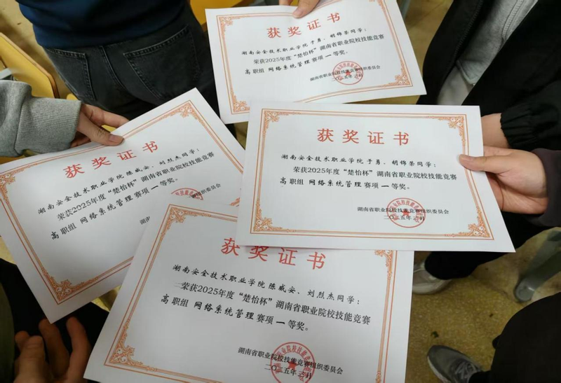 图片5.png