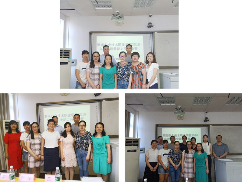 QQ图片20180624130750.jpg