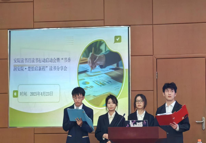 图片42420.png