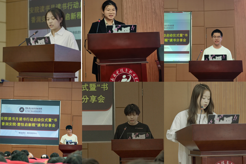423读书会照片.jpg