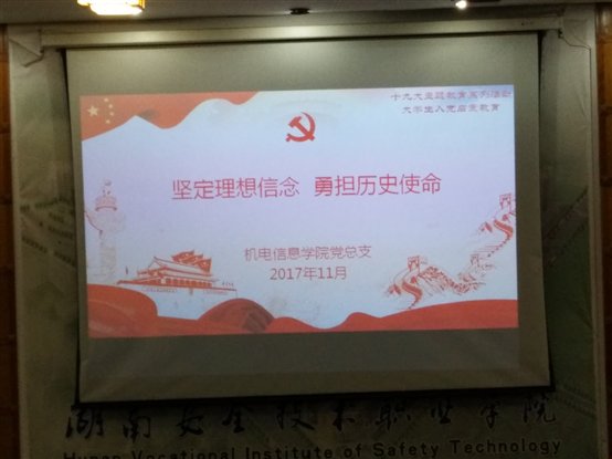 QQ图片20171124163017.jpg
