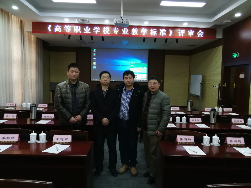 QQ图片20180119140446.jpg