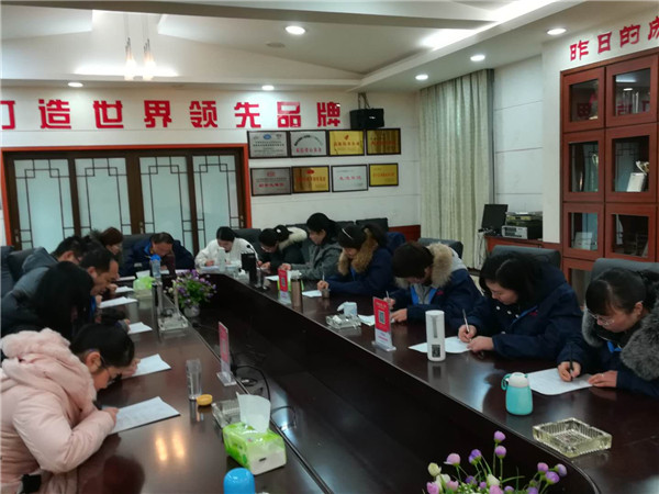 理论考试.jpg