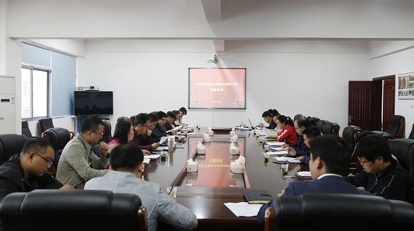 QQ图片20180404142113.jpg