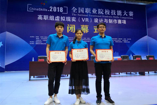 微信图片_20180531163305_副本.jpg