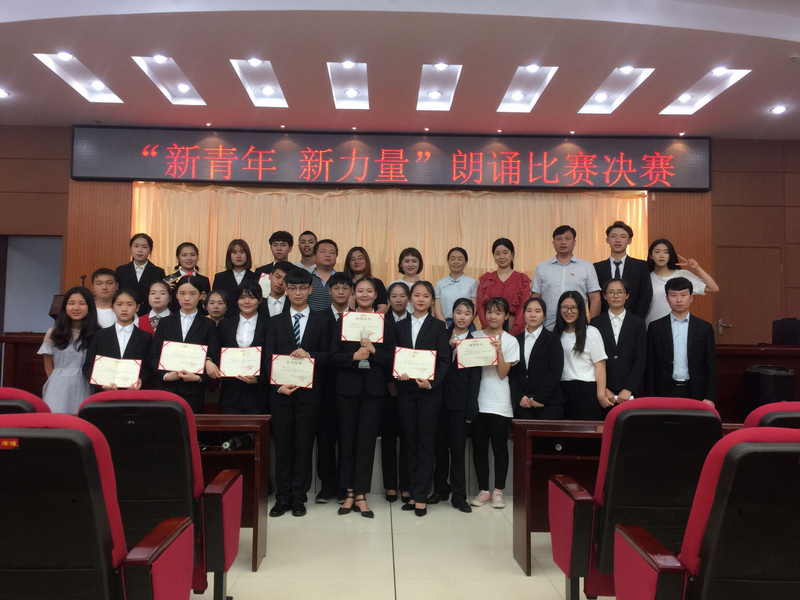 QQ图片20180615154444.jpg