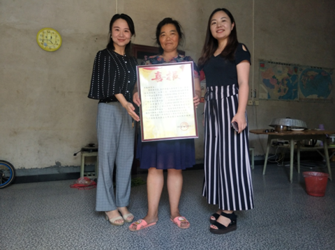 微信图片_20180704090152.png