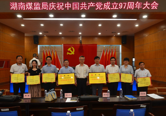 微信图片_20180704104139.png