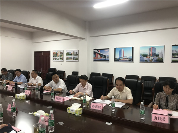 微信图片_20180730220314.jpg