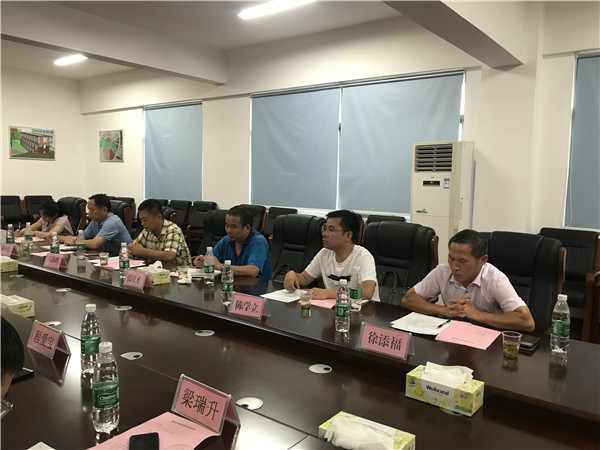 微信图片_20180730220307.jpg