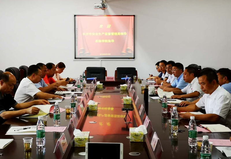 QQ图片20180810143515.jpg