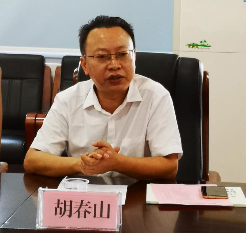 QQ图片20180810143535.jpg
