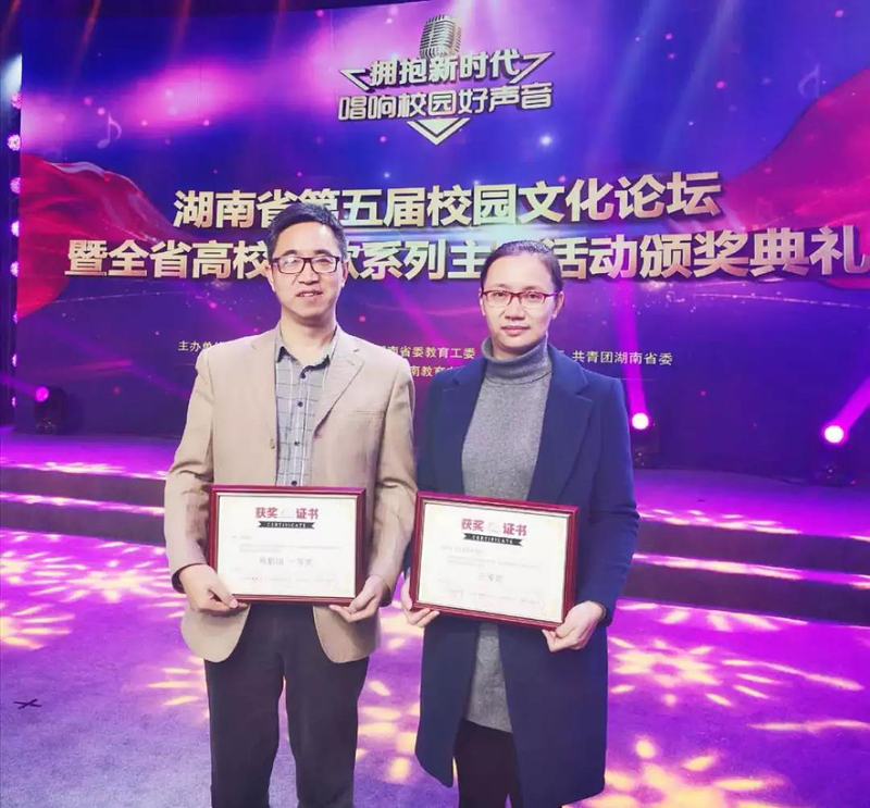微信图片_20190110094617.jpg