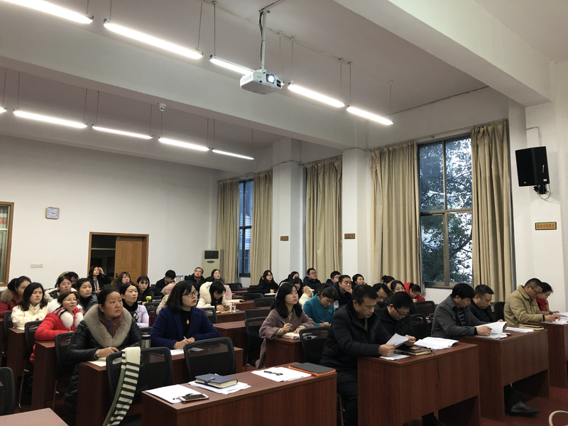 会议现场.jpg