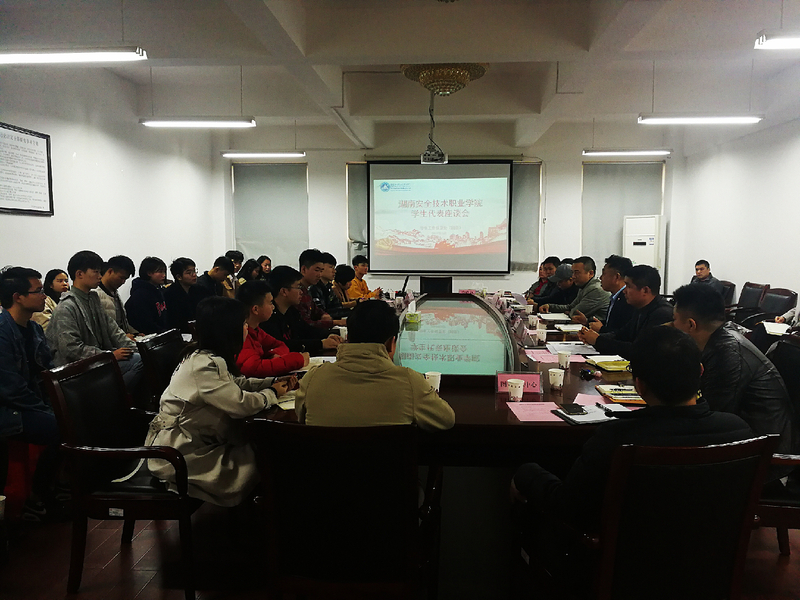 QQ图片20190315143224.jpg