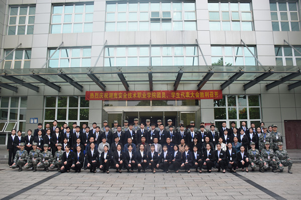 DSC_0015_副本.jpg