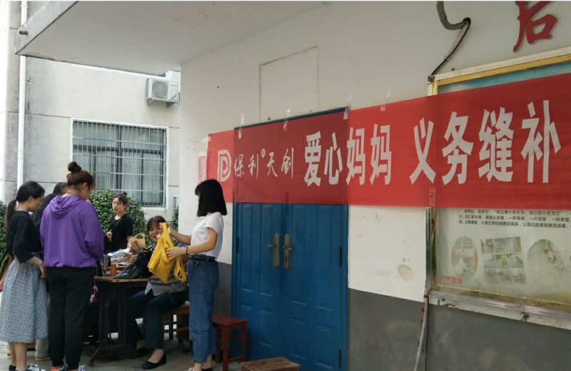 1看图王.jpg