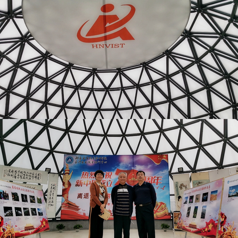 QQ图片20191019075543.jpg