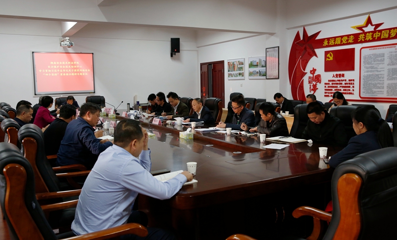 _I1A8942_wps图片.jpg