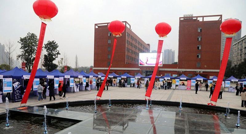 1575123352230736_wps图片.jpg