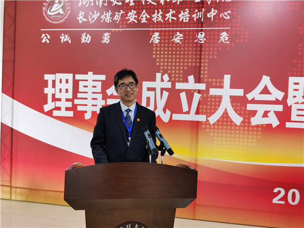微信图片_20191220115028.jpg