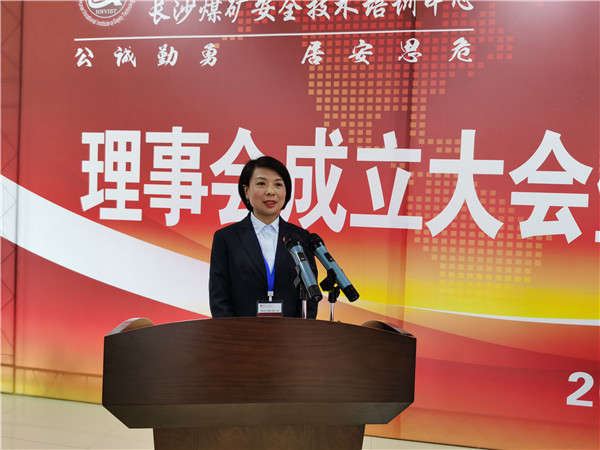微信图片_20191220115024.jpg
