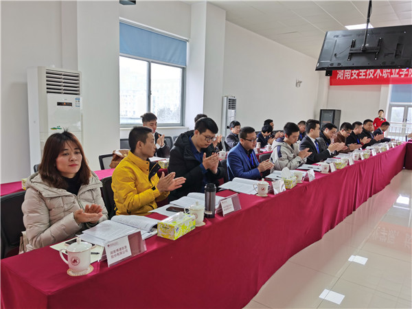 微信图片_20191220114644.jpg