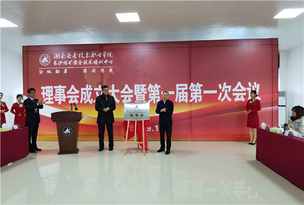 微信图片_20191220115750_副本.jpg