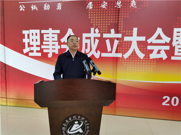 郑总_副本.jpg
