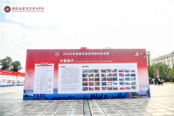 微信图片_20201117153143_副本.jpg
