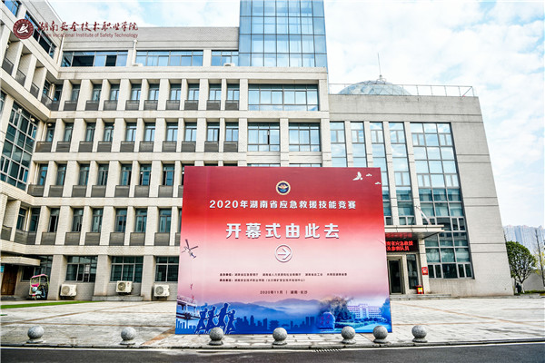 微信图片_20201117153146_副本.jpg