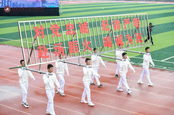 微信图片_20201117154301_副本.jpg