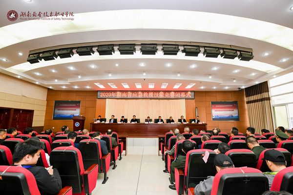 微信图片_20201120120010_副本.jpg