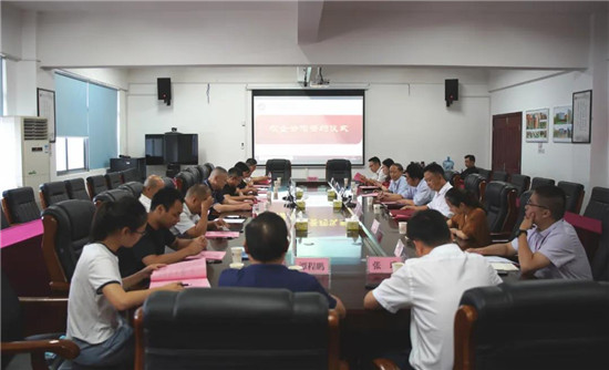 微信图片_20210930101321_副本.jpg