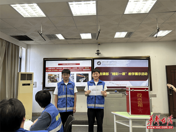图片 3.png