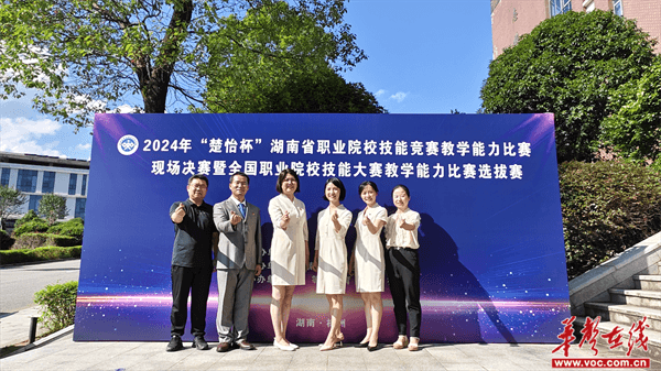 图片 2.png