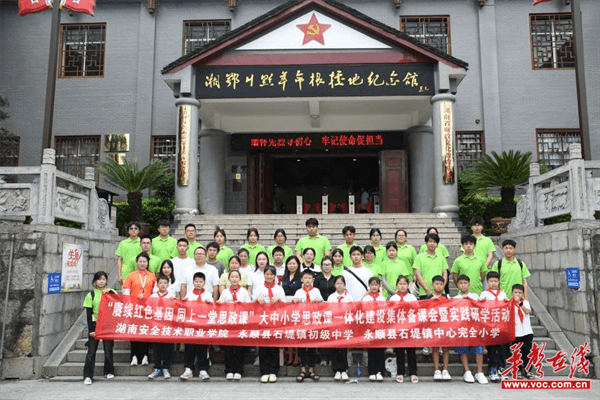 图片 2.png