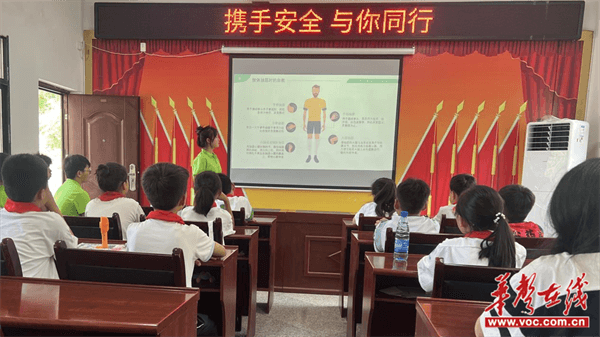 图片 6.png