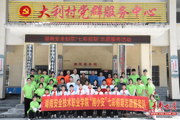 图片 4.png
