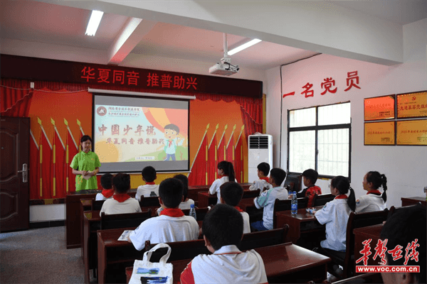 图片 3.png