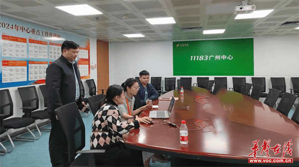 图片 1.png