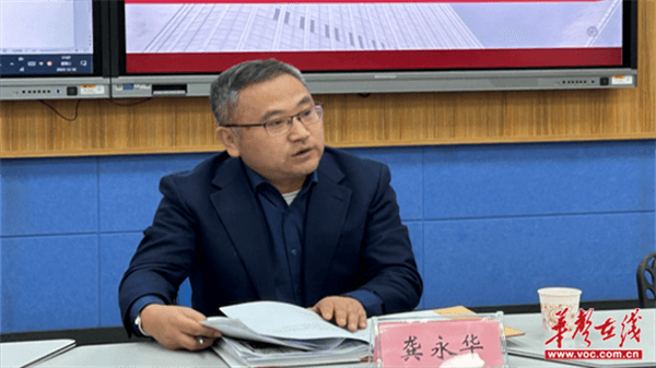 微信图片_20241217105250.png