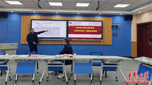 图片 5.png
