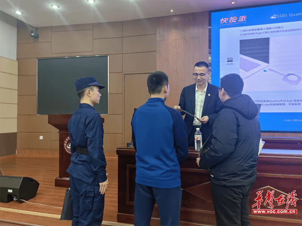 图片 2.png